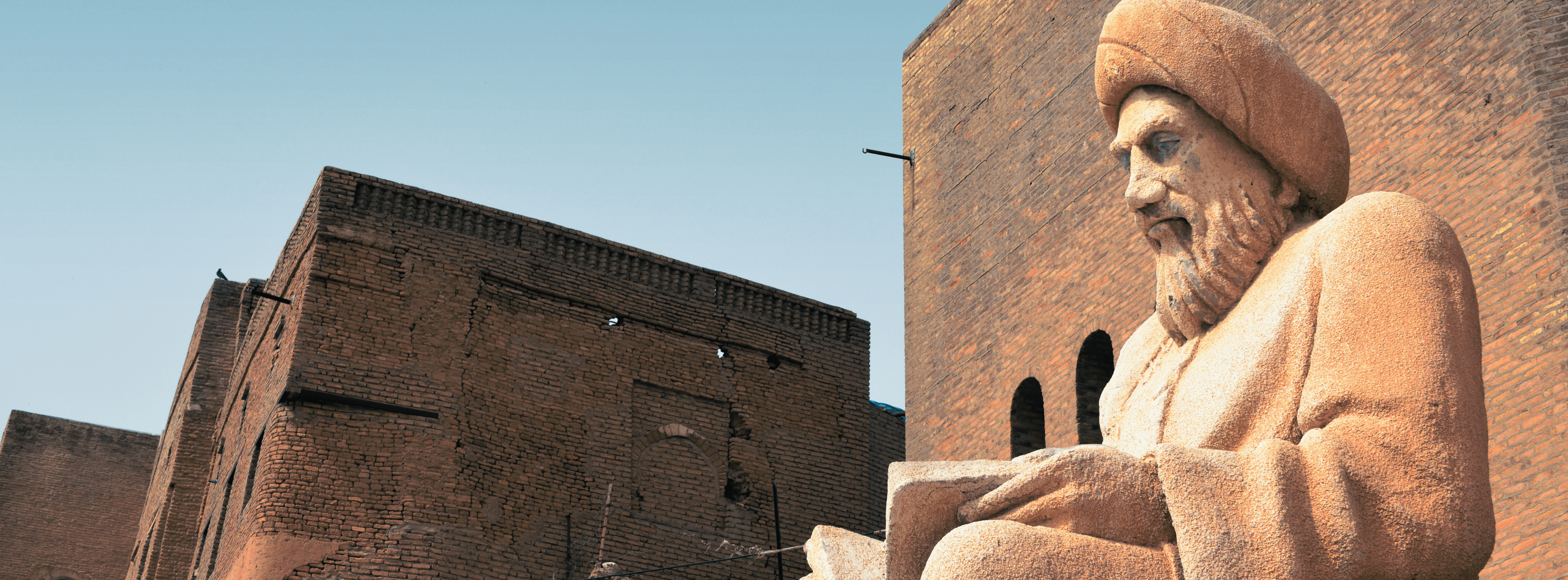 erbil citadel