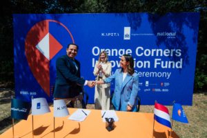 OCIF Baghdad signs an MoU with the National Bank of Iraq (NBI) to launch the Orange Corners Innovation Fund